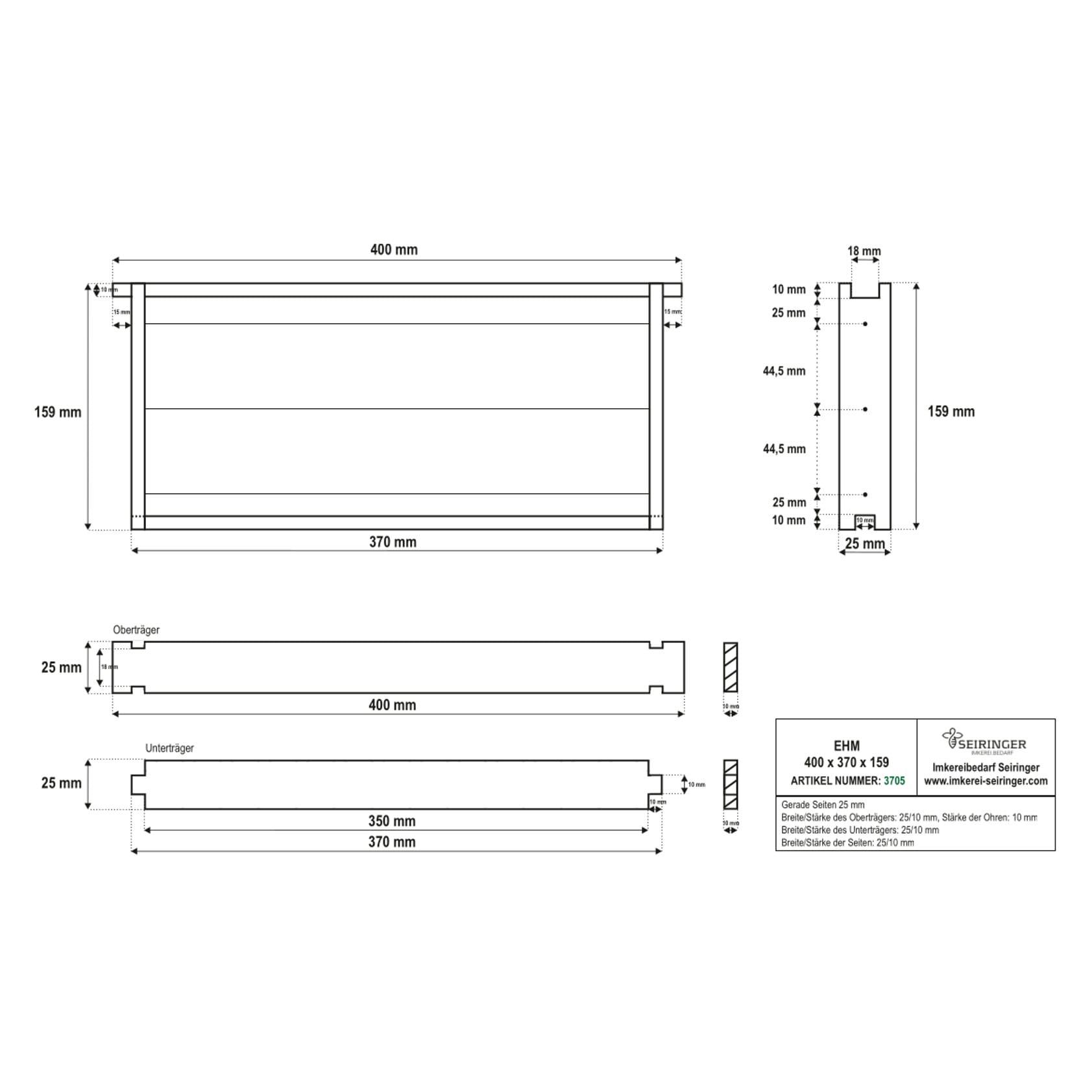 EHM_400x370x159_gerade_Seiten(3705)webshop Rähmchen EHM - gerade - 400x370x159 – Bild 1